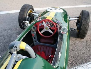 LOTUS 24