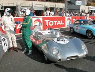 LOTUS Eleven
