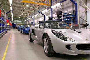 LOTUS Elise - - Page 1.com