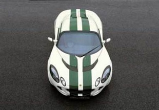 LOTUS Elise