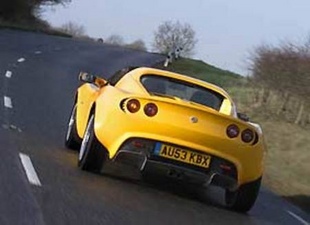 LOTUS Elise