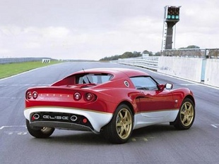 LOTUS Elise - Saga Lotus - Page 3.com