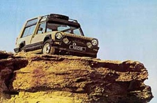 MATRA Rancho