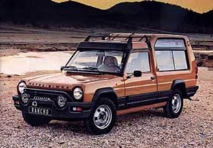 MATRA Rancho