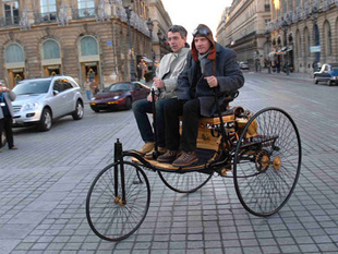 MERCEDES Tricycle