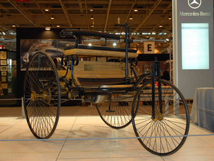 MERCEDES Tricycle