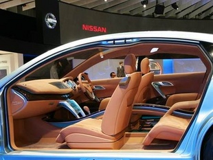 NISSAN Intima