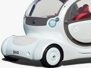 NISSAN Pivo - - Page 3.com