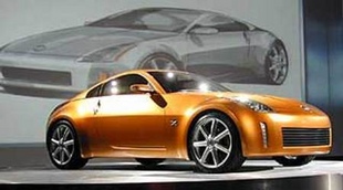 NISSAN Z