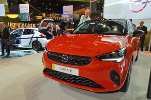 Salon de Francfort 2019 : OPEL Corsa (F)