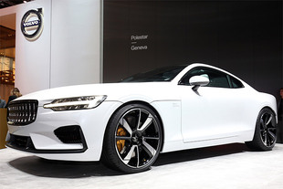 POLESTAR 1