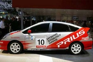 TOYOTA Prius GT