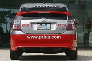 TOYOTA Prius GT