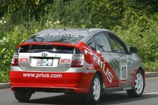 TOYOTA Prius GT