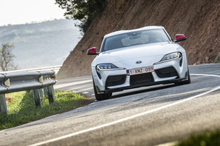 TOYOTA GR Supra 2.0 Fuji Speedway