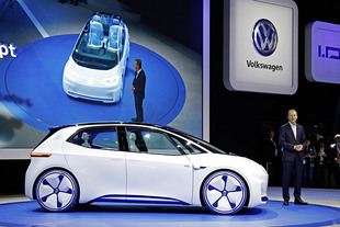 VOLKSWAGEN I.D. Concept