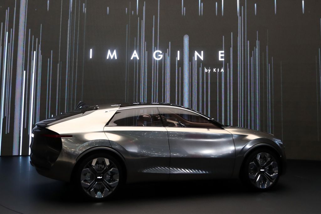 KIA Imagine