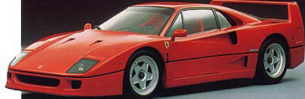 FERRARI