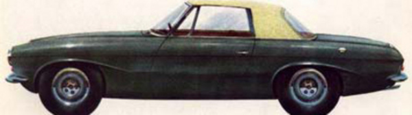 En 1965 Jensen avait dessiné une première version de l'Interceptor, baptisée P 66, ce modèle resta à l'état de prototype.