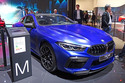 Salon de Francfort 2019 : BMW M8 Competition
