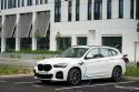 BMW X1 xDrive25e