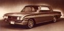 Saga Buick : BUICK Skylark