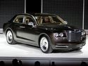 Salon de Detroit 2006 : CHRYSLER Imperial Concept