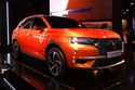 ds 7 CROSSBACK