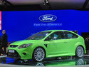 Mondial automobile 2008 : FORD Focus RS