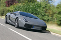 Comment acheter une LAMBORGHINI Gallardo Superleggera