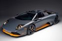 Lamborghini Murcielago LP 650-4 Roadster