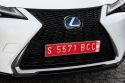 LEXUS UX 250h 2WD F Sport Executive