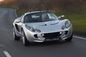 Guide d'achat LOTUS ELISE S2 SC