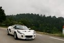 LOTUS Elise SC