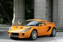 LOTUS Elise SC