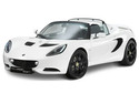 LOTUS ELISE (Serie 3) CUP 220