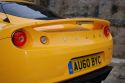 LOTUS Evora S