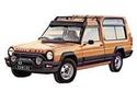 MATRA RANCHO 1.5