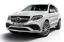 MERCEDES CLASSE GLE (SUV (W166)) 63 AMG 4MATIC