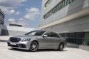 MERCEDES S 63 AMG 4Matic+ Limousine