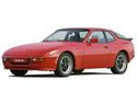 PORSCHE 944 S 2.5 190 ch