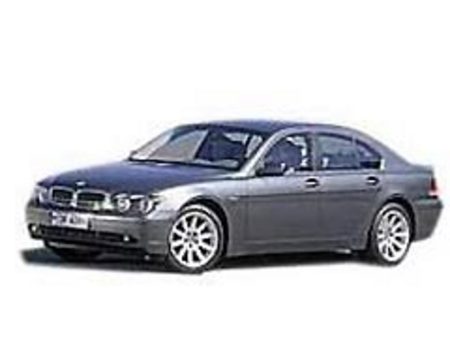 Fiche technique BMW SERIE 7 (E65) 735i V8 272ch