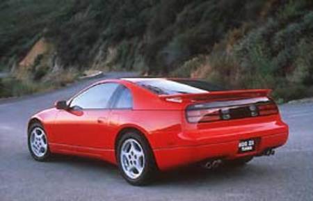 Nissan 300 ZX 1995