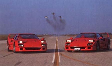 FERRARI
