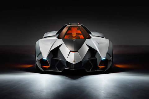 Lamborghini Egoista 