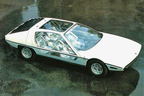 Lamborghini Marzal par Bertone