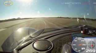 Record en Hennessey Venom