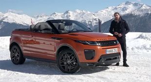 Range Rover Evoque Cabriolet