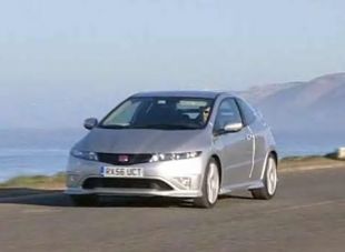 Honda Civic Type R 2007