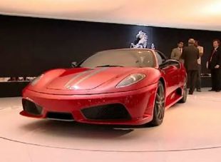 Ferrari 430 Scuderia